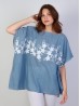 Stitched Flower Design Fashion Flowy Top